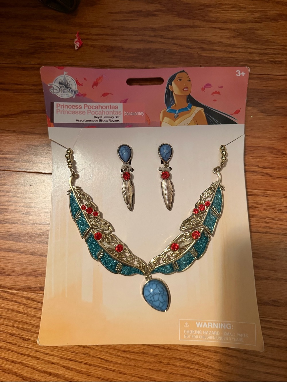 Pocahontas jewelry set, Disney store, NWT
